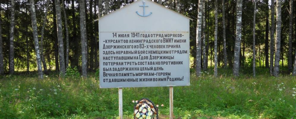 
            Фотография Черемхи