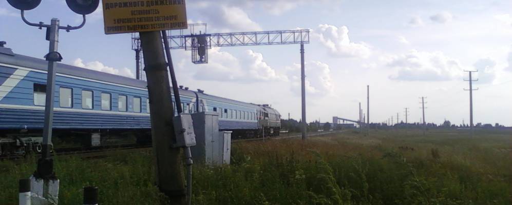 Фотография Воробьево