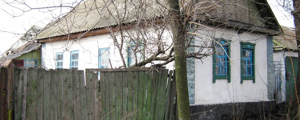 Фотография Калиново