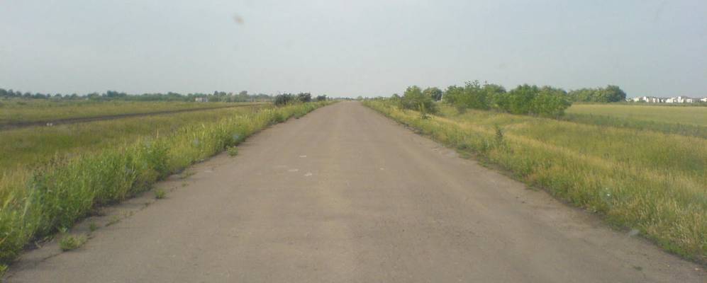 
            Фотография Ровного