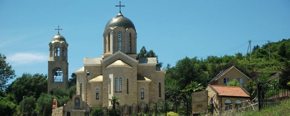 Фотография Молдовки