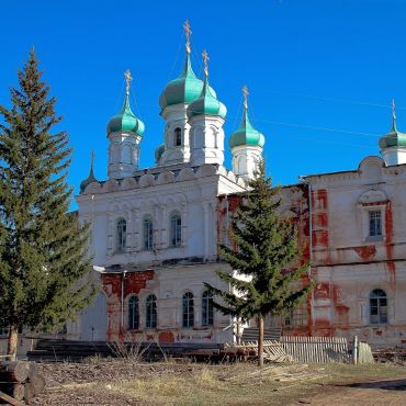 Верхоленск