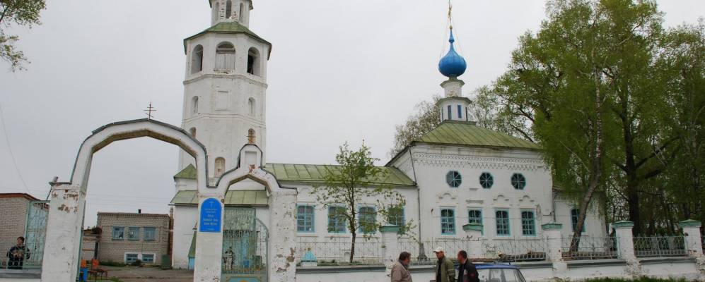 
            Фотография Малого Городища