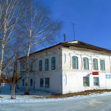 Ялунинское