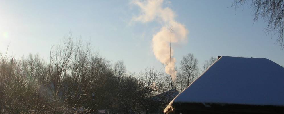 Фотография Александровки Второй