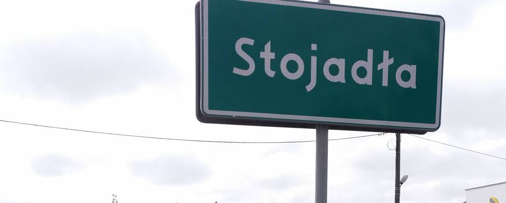 
            Фотография Стоядлы