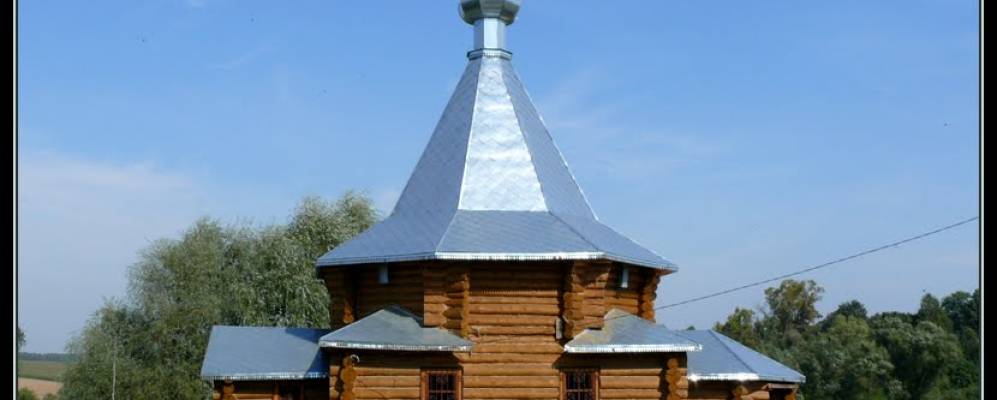 
            Фотография Мартыновского