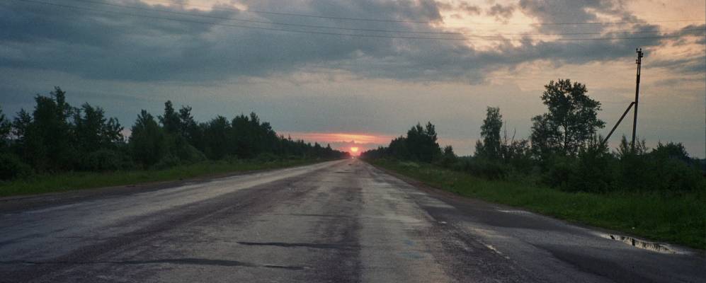 
            Фотография Фарафоново