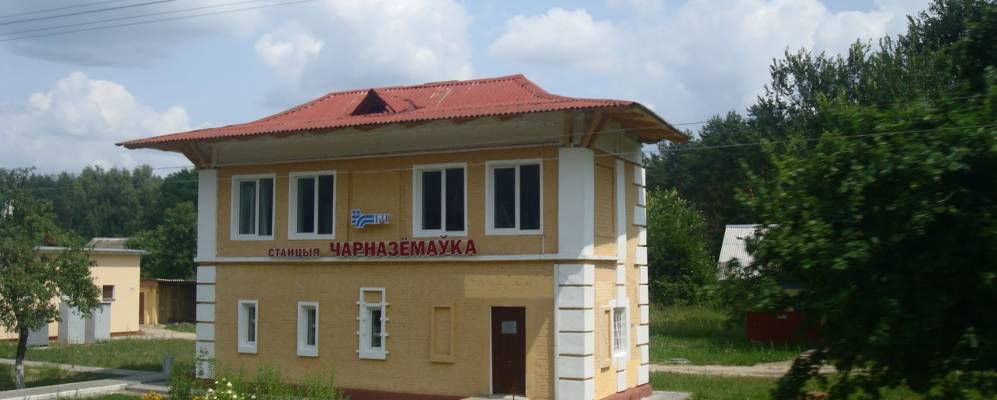 Фотография Чернозёмовки