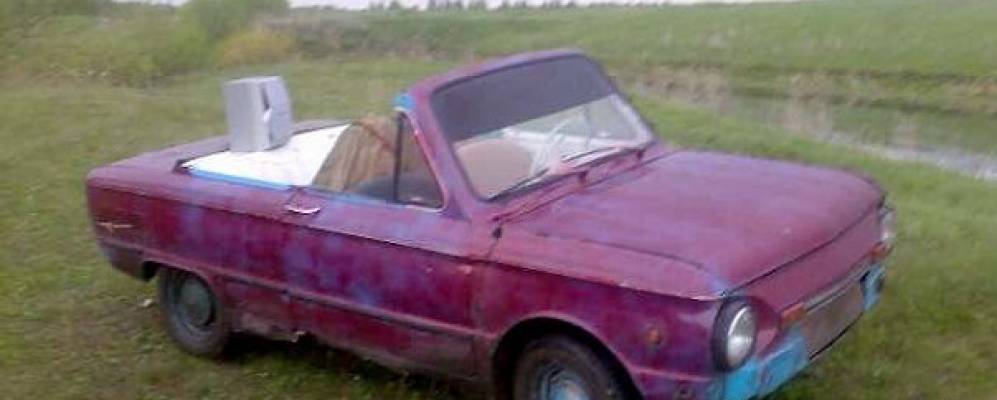 
            Фотография Новгородовки