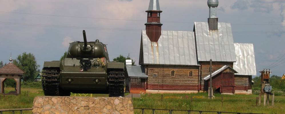 
            Фотография Хмелево