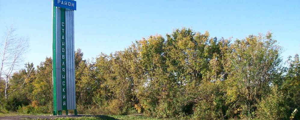 
            Фотография Прудки