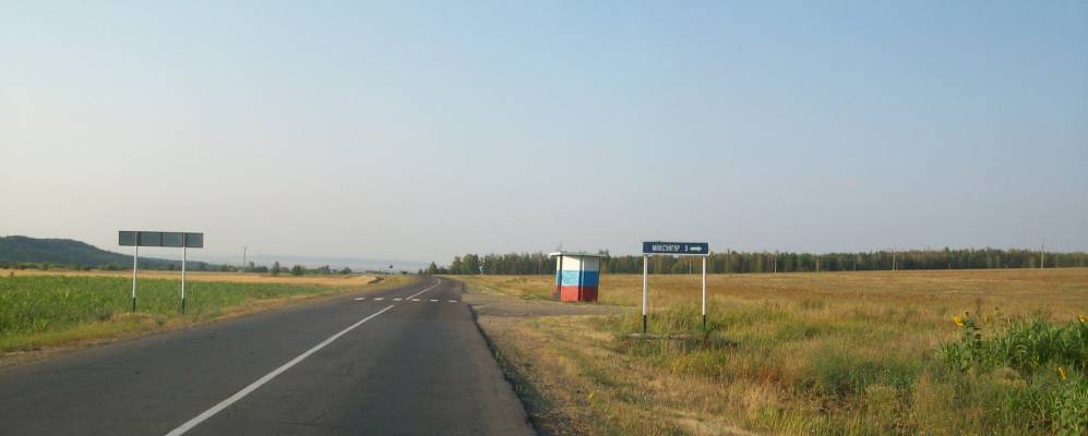 
            Фотография Монастырского Сунгура