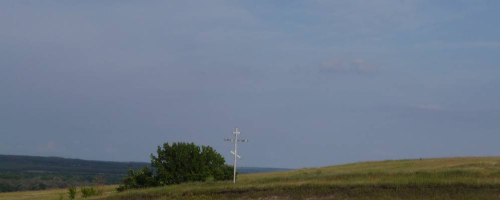 
            Фотография Переезжего