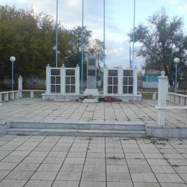 Красноармейское