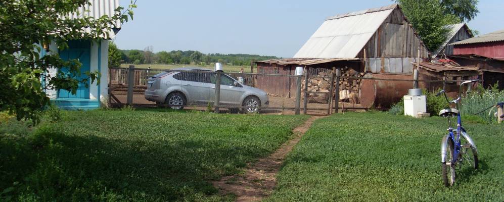 
            Фотография Мулланура