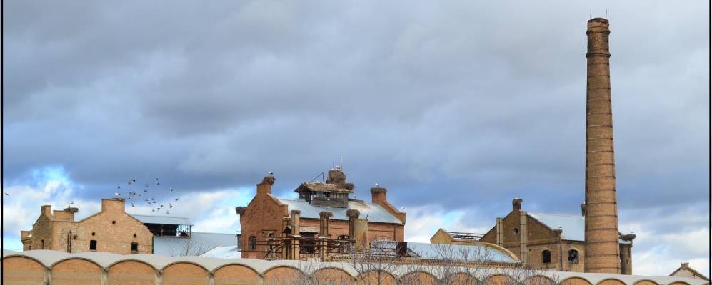 Фотография Алагона