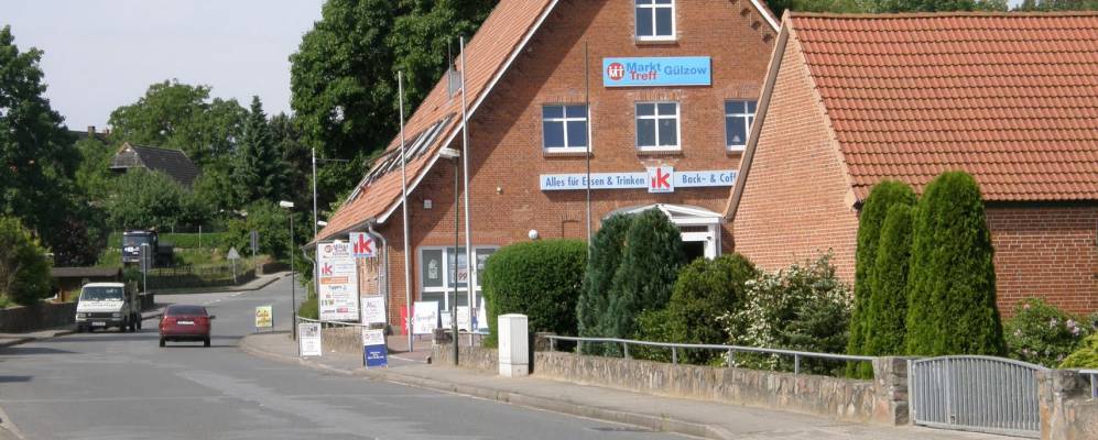 
            Фотография Гюльцова