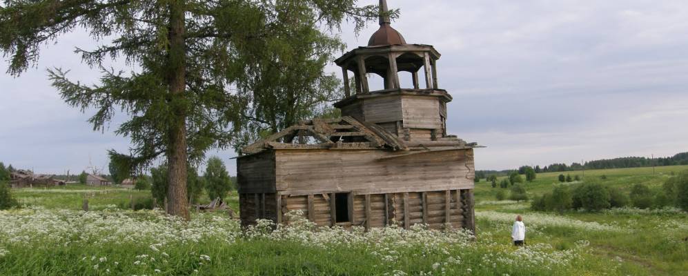 
            Фотография Очго-Кошелева