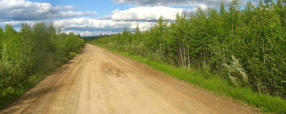 Фотография Захаровки