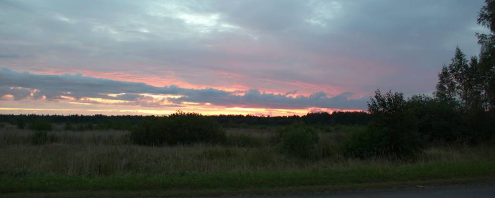 Фотография Лядин