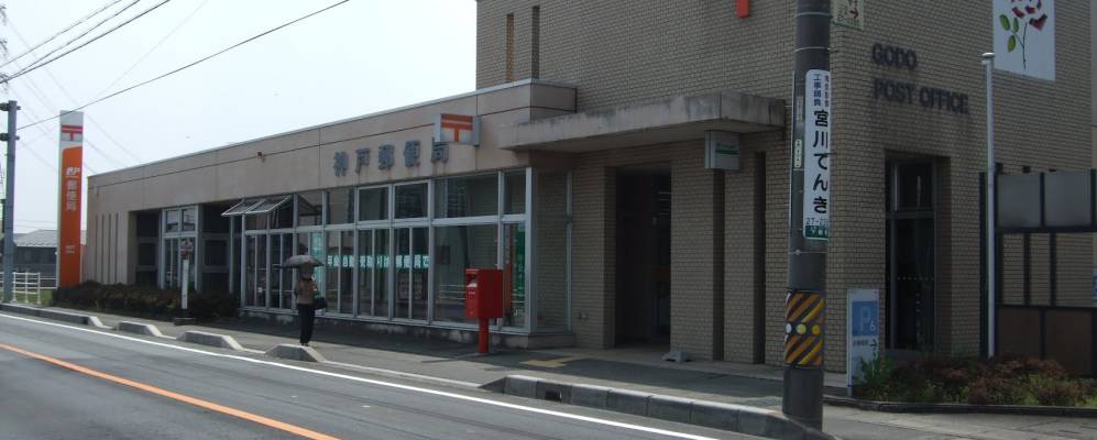 
            Фотография Годо