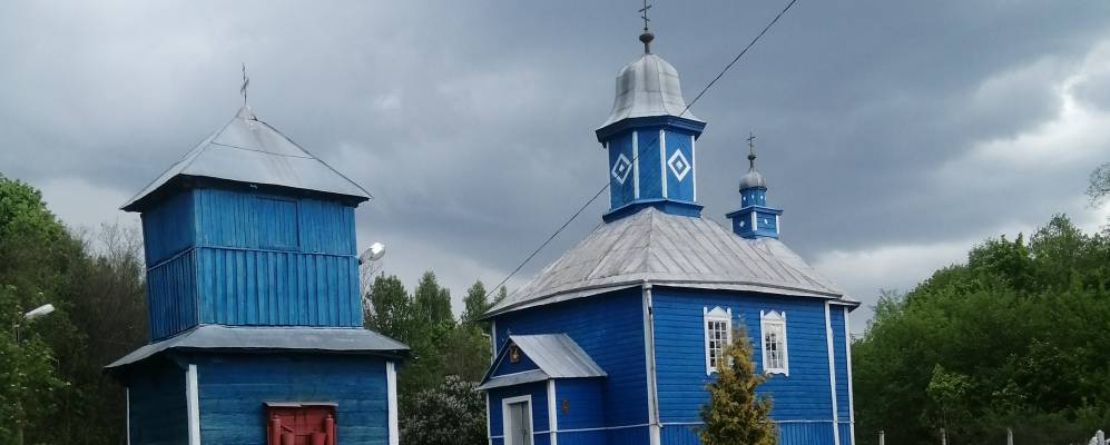 
            Фотография деревни Вылазы