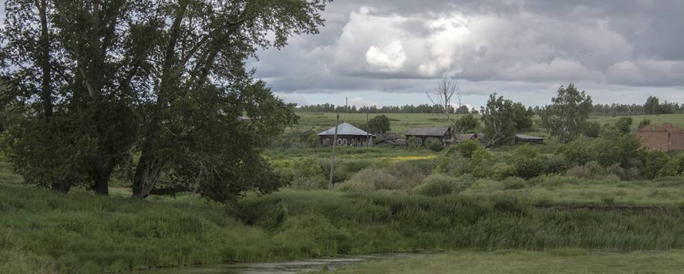 Фотография Перуновы