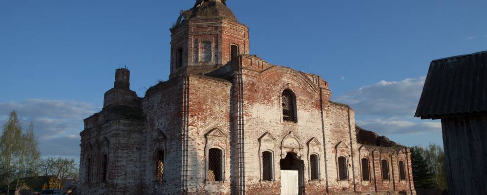 Фотография Кадниково