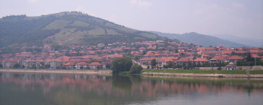 
            Фотография Оршовы