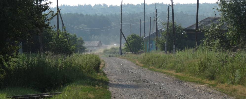 Несколько забавных наименований отечественных деревень и сел Язык,География