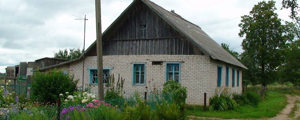 Фотография Еремино