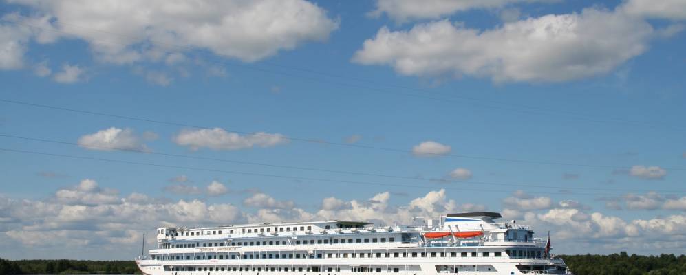 
            Фотография Лукино