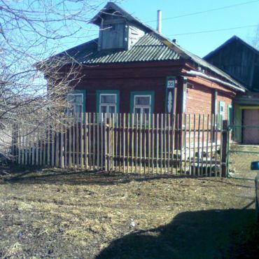 Новобусино