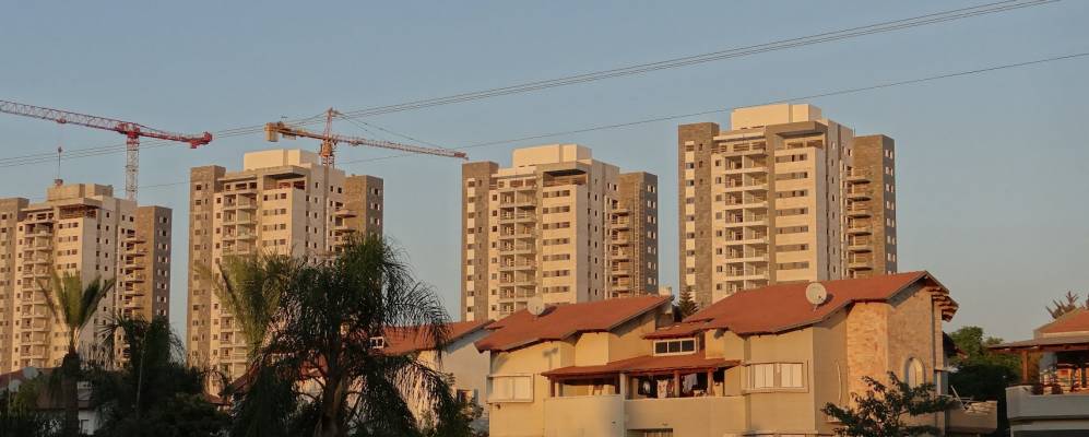 
            Фотография Рамлы