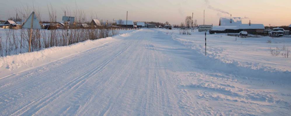 
            Фотография Былино