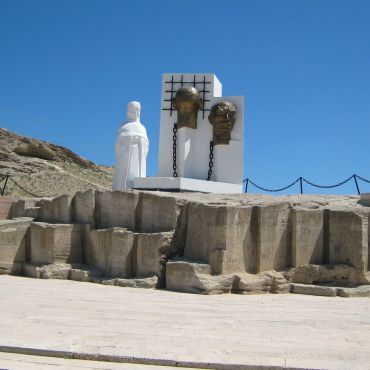 Форт-Шевченко