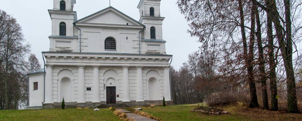 
            Фотография Ворончи