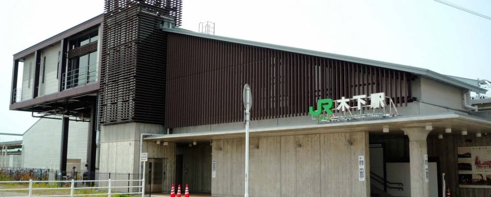 
            Фотография Индзай