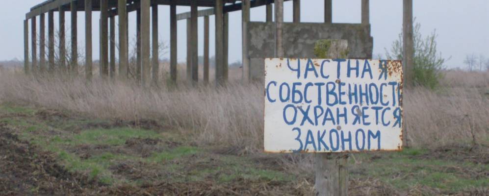 
            Фотография Соколовки