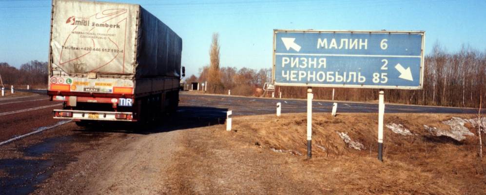 
            Фотография Ризни