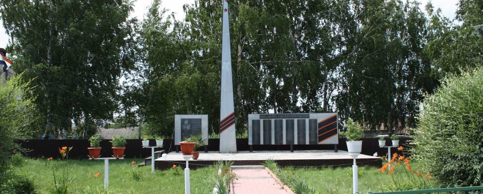 Фотография Ликинья