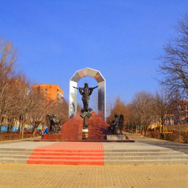 Воскресенск