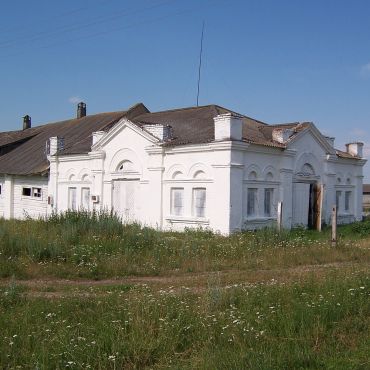 Шикотовичи