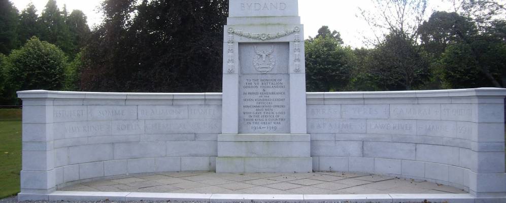 Фотография Банкори