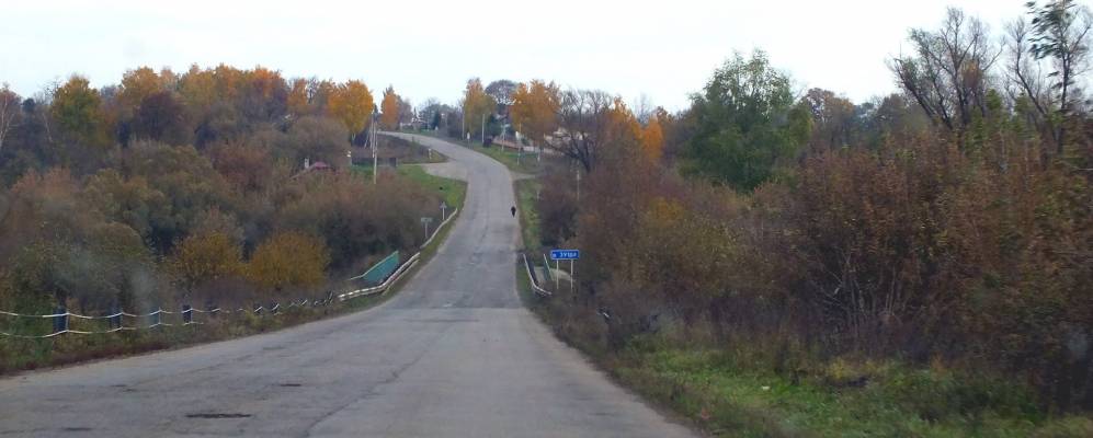 Фотография Кисарово