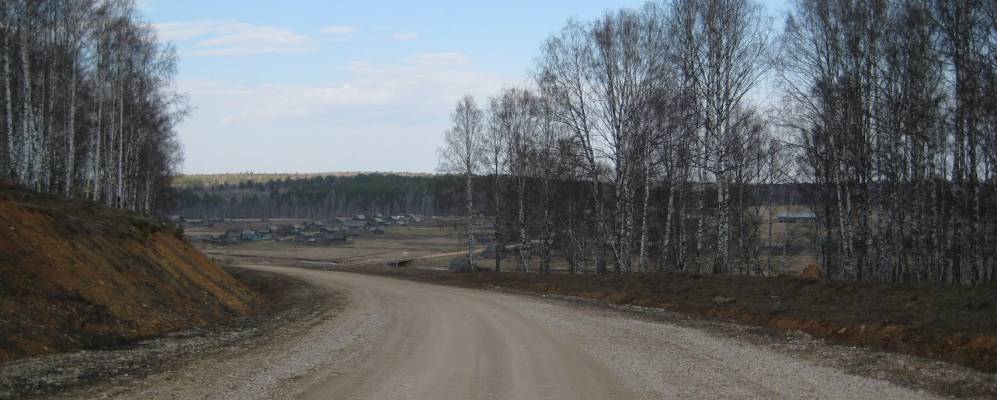 
            Фотография Бартыма