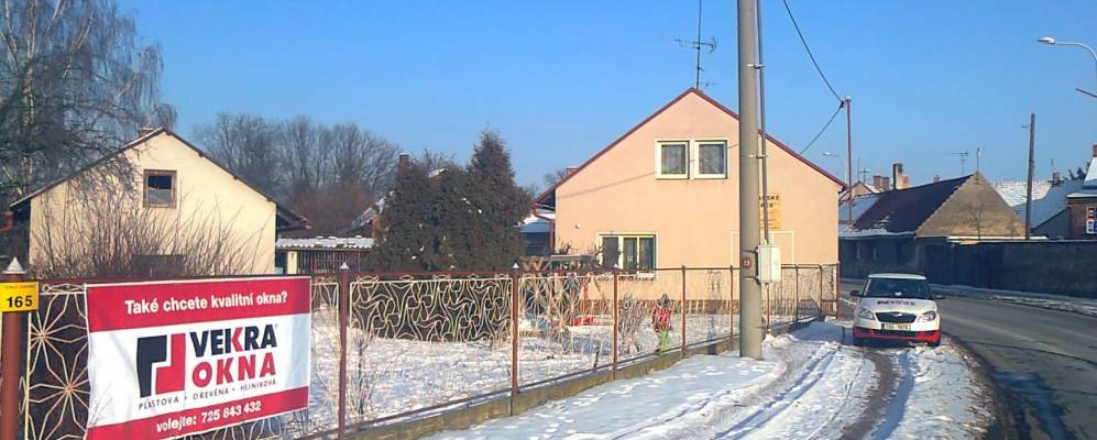 
            Фотография Неханице