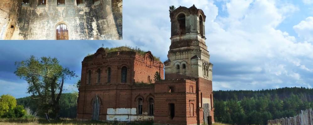 
            Фотография Исетского