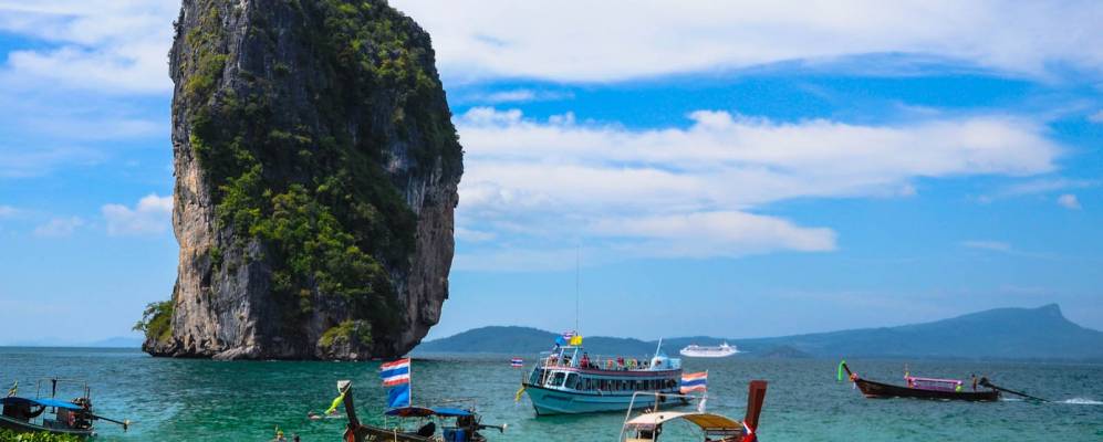 
            Фотография Ко-Поды